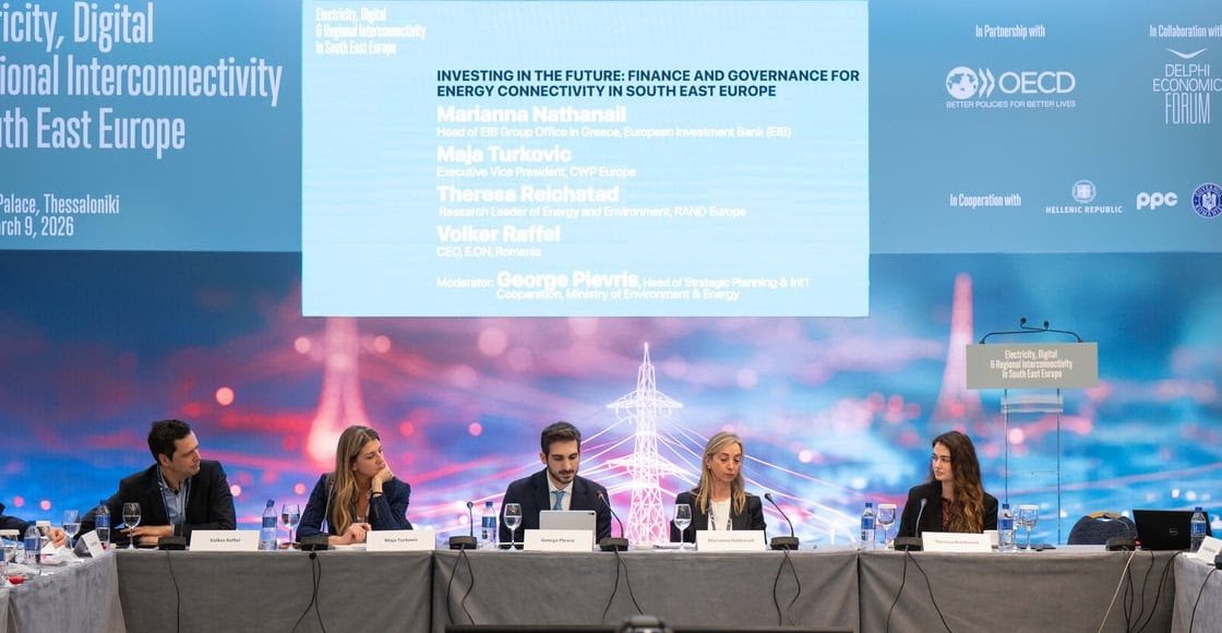 Επενδύσεις-έντεκα-δισεκατομμυρίων-ευρώ-για-τις-ενεργειακές-διασυνδέσεις