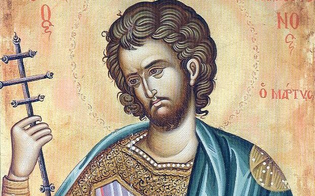 16-Μαρτίου:-Εορτάζει-ο-Άγιος-Μάρτυς-Ιουλιανός