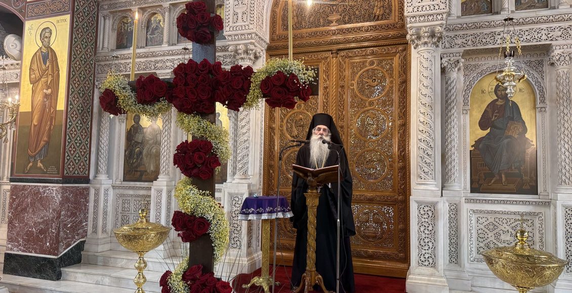 Πειραιώς-Σεραφείμ:-«o-Σταυρός-του-Κυρίου-να-είναι-πάντοτε-η-δύναμη-στη-ζωή-μας»