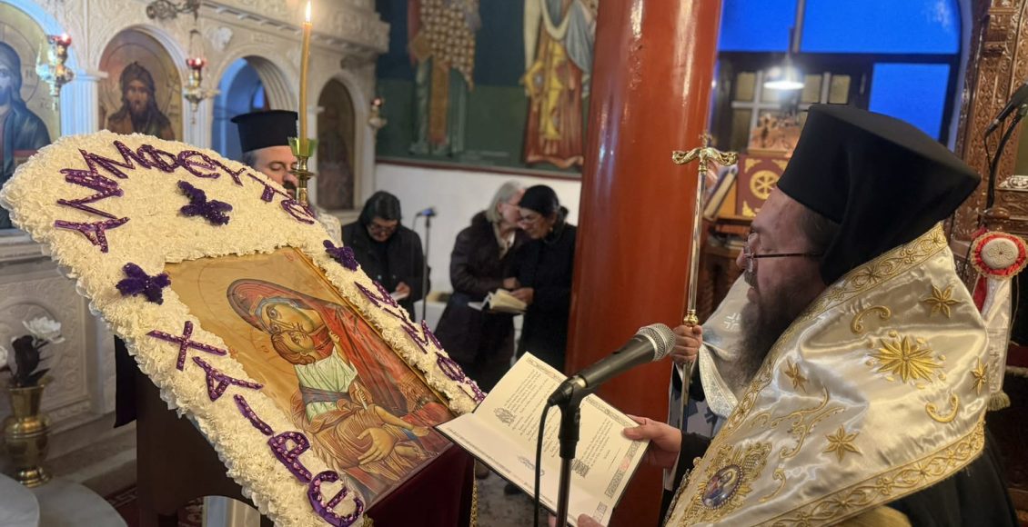 Μητροπολίτης-Κιλκισίου:-Η-Παναγία-ανοίγει-τον-δρόμο-των-αποκαλύψεων-του-Θεού