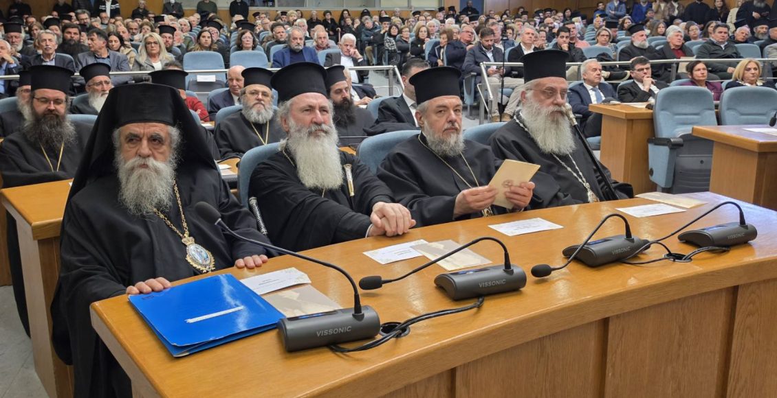 Παρουσιάστηκε-ο-αφιερωματικός-τόμος-για-τον-μακαριστό-Μητροπολίτη-πρώην-Ηλείας-Γερμανό-Β΄
