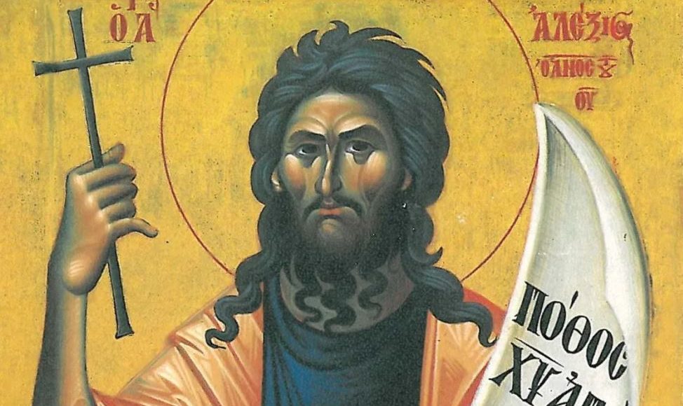 17-Μαρτίου:-Εορτάζει-ο-Όσιος-ο-Αλέξιος,-ο-Άνθρωπος-του-Θεού