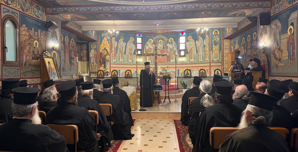 Ο-Επίσκοπος-Σκιάθου-Ιωάννης-στην-Ιερατική-Σύναξη-της-Μητρόπολης-Κίτρους