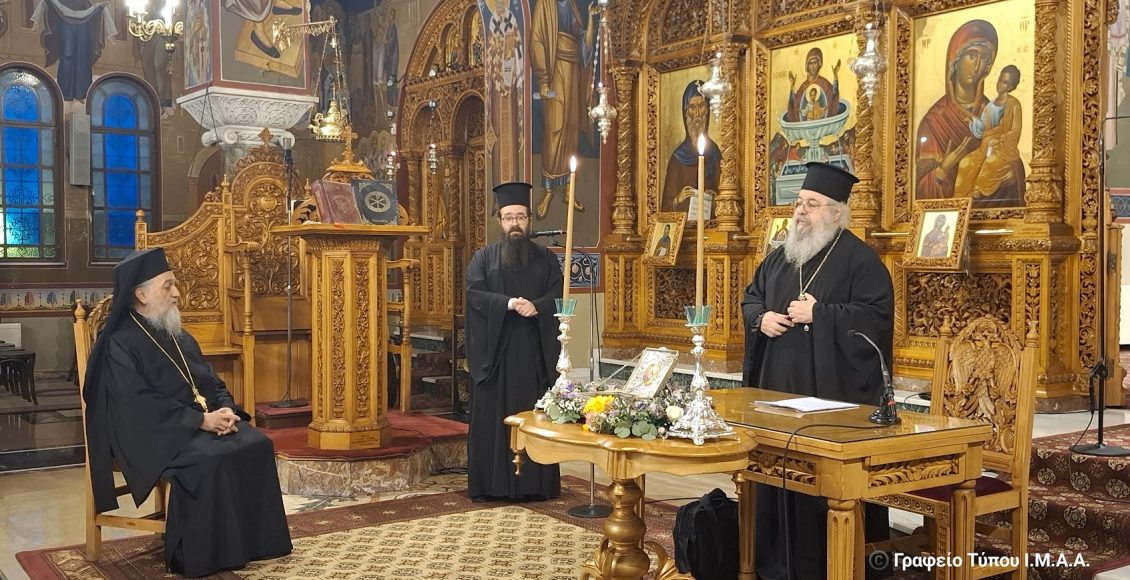 Στ’-Αγιολογική-Διάλεξη-Ι-Ν.-Ζωοδόχου-Πηγής-Αγρινίου