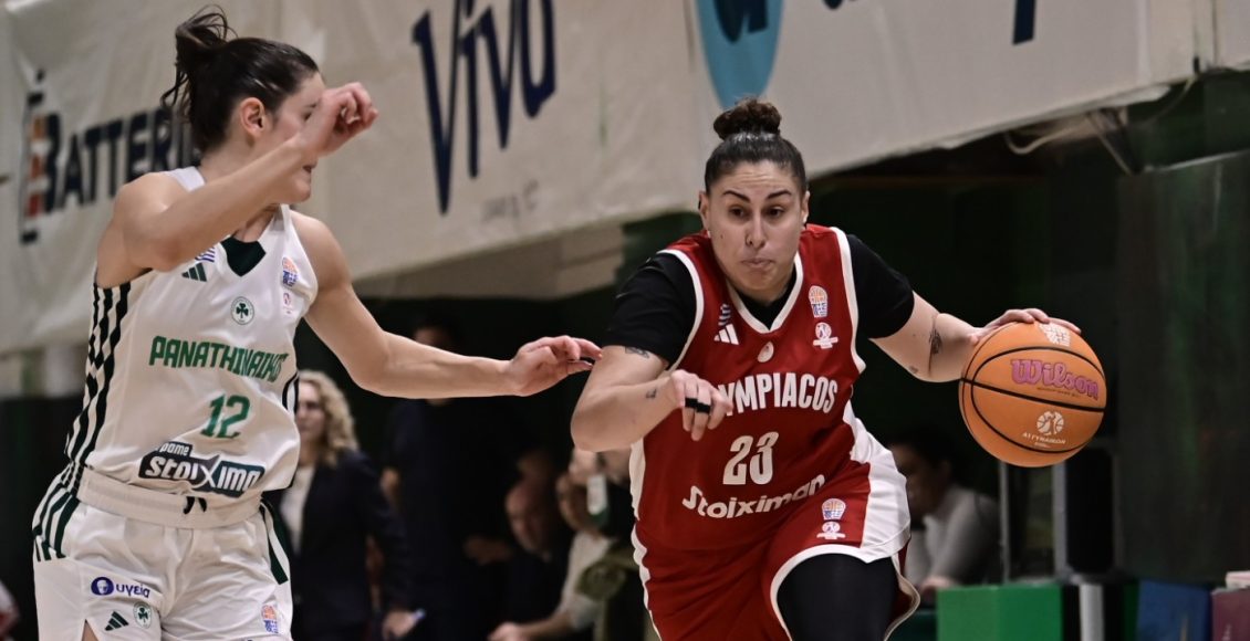 Ποινή-μιας-αγωνιστικής-στον-Παναθηναϊκό-για-τα-όσα-έγιναν-κόντρα-στον-Ολυμπιακό