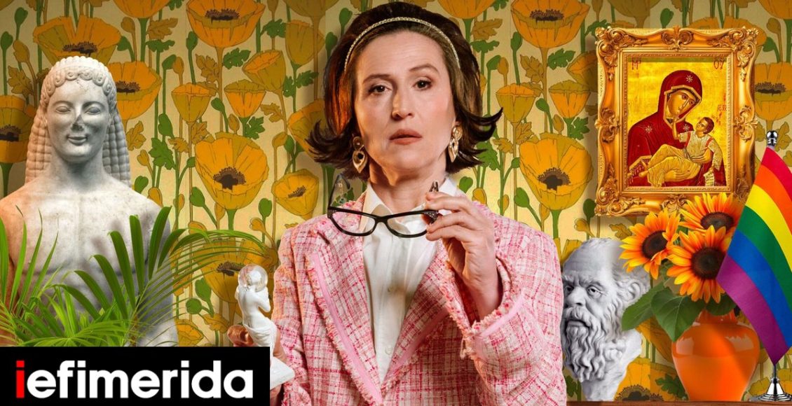 Η-πρώτη-επιθεώρηση-του-θεάτρου-του-Νέου-Κόσμου,-σε-καλοκαιρινή-περιοδεία-dream-team,-δείτε-φωτογραφίες