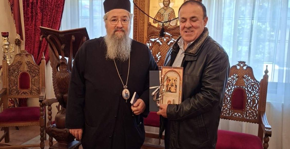 Επίσκεψη-του-Γενικού-Περιφερειακού-Αστυνομικού-Διευθυντή-Ιονίων-Νήσων-στον-Μητροπολίτη-Λευκάδος