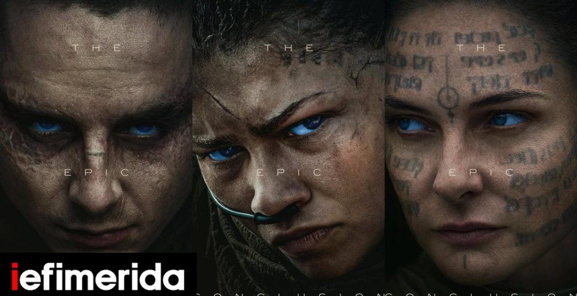 warner-bros:-Αποκάλυψε-τα-πόστερ-του-πολυαναμενόμενου-«dune-3»-Δείτε-εικόνες