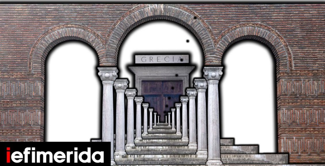 Αυτό-το-έργο-θα-εκπροσωπήσει-την-Ελλάδα-στην-Μπιενάλε-της-Βενετίας-Ενα-Πλατωνικό-escape-room,-δείτε-φωτογραφίες