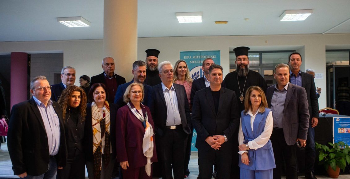 Η-Ιερά-Μητρόπολη-Μεσσηνίας-αρωγός-στην-προάσπιση-της-υγείας