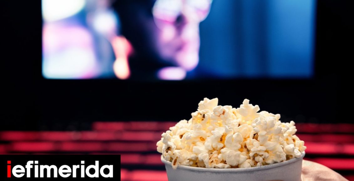 Στην-Αθήνα-το-2027-τα-Ευρωπαϊκά-Βραβεία-Κινηματογράφου-Πρόγραμμα-εκδηλώσεων-σε-όλη-τη-χώρα