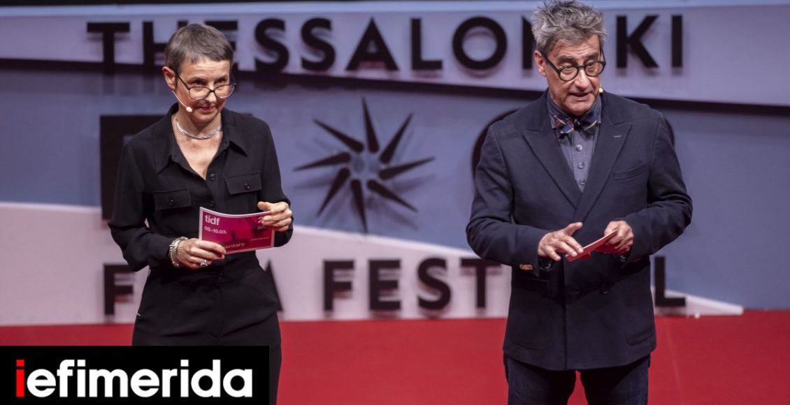 Συγκινητική-αυλαία-στο-Ολύμπιον-–-Τελετή-λήξης-για-το-28ο-Φεστιβάλ-Ντοκιμαντέρ-Θεσσαλονίκης-(Φωτογραφίες)