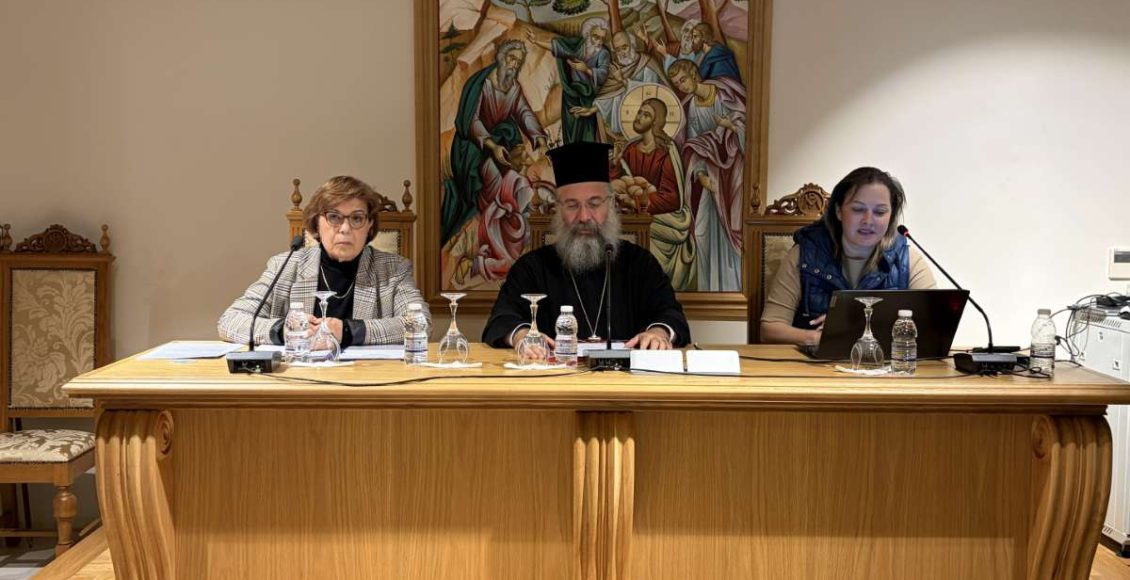 Ο-Μητροπολίτης-Ρεθύμηνης-στην-ετήσια-Γενική-Συνέλευση-του-Συλλόγου-«ΑΓΑΠΗ»