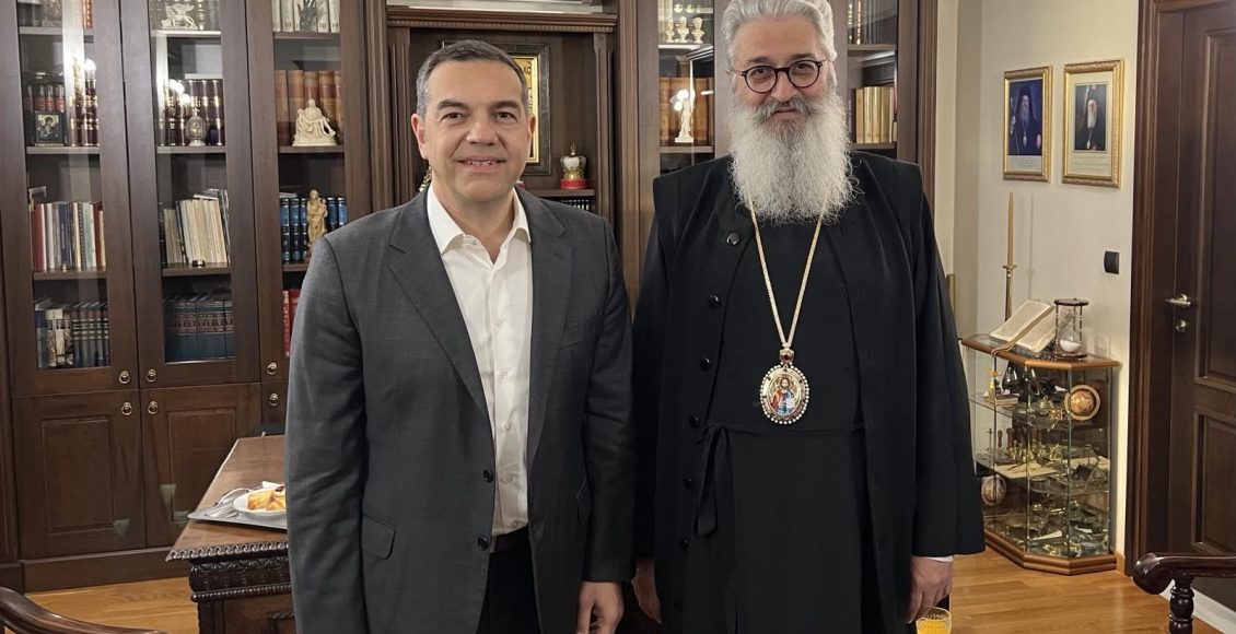 Ο-Αλεξανδρουπόλεως-Άνθιμος-συναντήθηκε-με-τον-πρώην-Πρωθυπουργό-Αλέξη-Τσίπρα