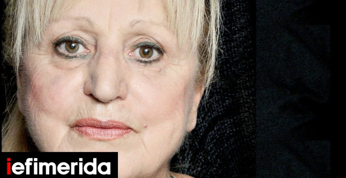 Πέθανε-η-ηθοποιός-Σοφία-Λάππου