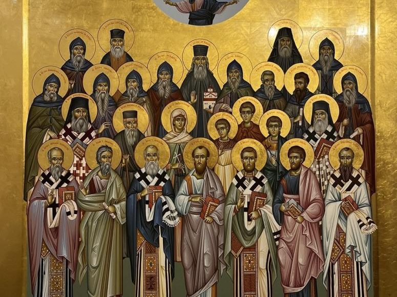 Πρόγραμμα-εορτασμού-της-Συνάξεως-των-Φθιωτών-Αγίων