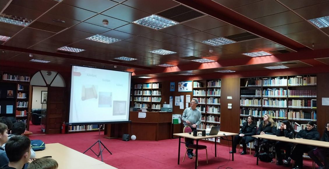 Μαθητές-από-το-2ο-Γυμνάσιο-Χολαργού-στο-Διορθόδοξο-Κέντρο-της-Εκκλησίας-της-Ελλάδος