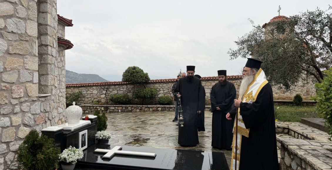 Τρισάγιο-υπέρ-αναπαύσεως-της-ψυχής-του-μακαριστού-Μητροπολίτη-Σταγών-και-Μετεώρων-Σεραφείμ