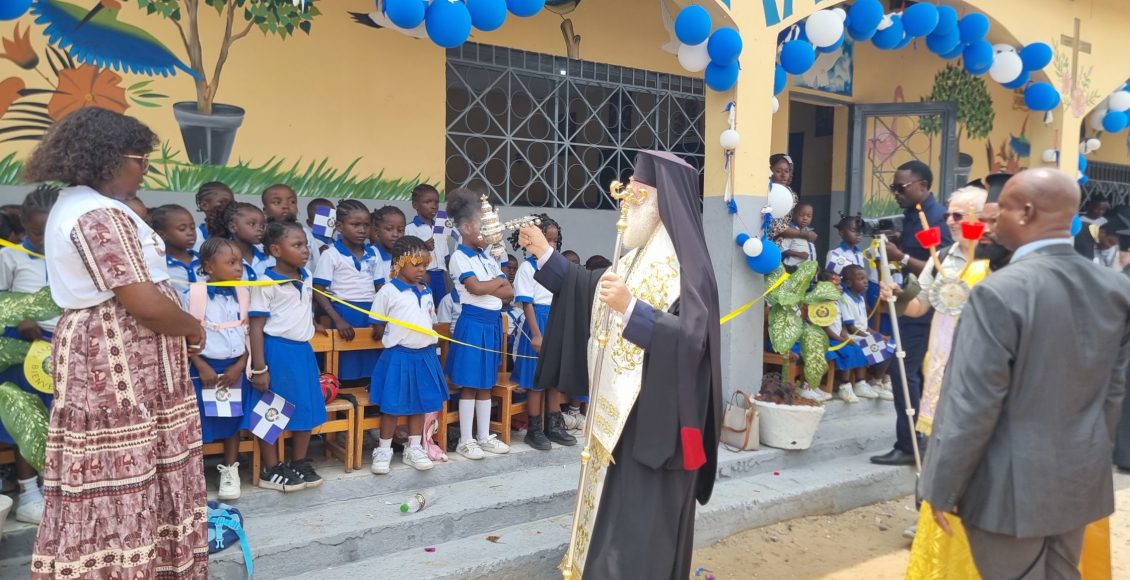 Εγκαίνια-Νηπιαγωγείου-στην-Κινσάσα