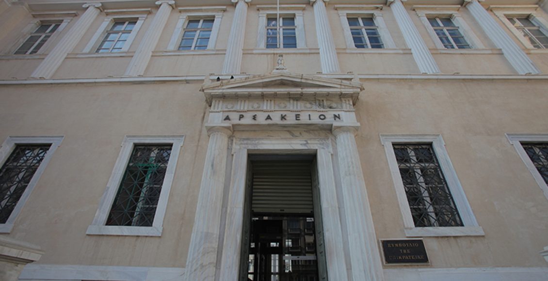 «Ναι»-στο-δικαίωμα-υιοθεσίας-ανηλίκου-από-ομόφυλα-έγγαμα-ζευγάρια-λέει-το-Συμβούλιο-της-Επικρατείας-–-Δημοσιεύθηκε-η-απόφαση