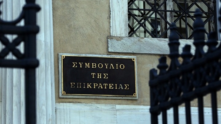 Το-ΣτΕ-εγκρίνει-“γάμο”-και-υιοθεσία-παιδιών-από-ομοφυλόφιλα-ζευγάρια,-με-το-σκεπτικό-ότι-δεν-θίγουν-την-παράδοση-της-Εκκλησίας