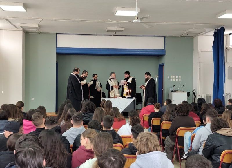 Ο-Μητροπολίτης-Χαλκίδος-στο-Γυμνάσιο-Κανύθου