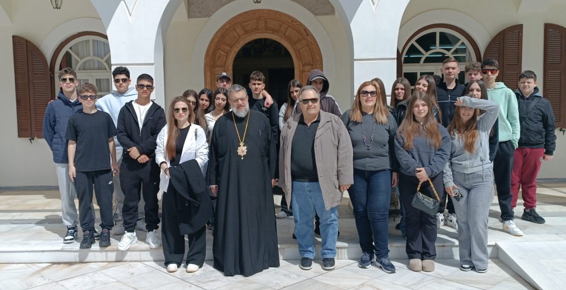 Μαθητές-Γυμνασίου-από-τη-Ζάκυνθο-στον-Μητροπολίτη-Μεσσηνίας