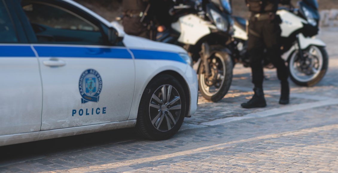 Έφοδος-του-fbi-σε-αποθήκη-πασίγνωστου-γκαλερίστα-στα-νότια-προάστια-–-Διαφήμιζε-Ευαγγέλιο-του-18ου-αιώνα