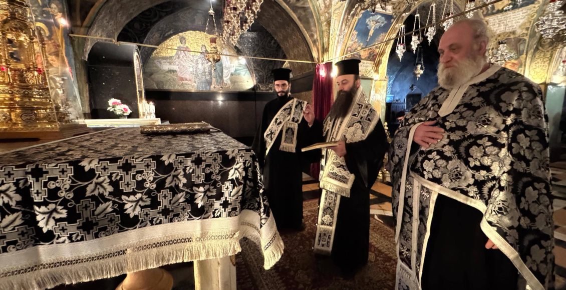 Τρισάγιο-για-τον-μακαριστό-Πατριάρχη-Γεωργίας-Ηλία-στον-Φρικτό-Γολγοθά