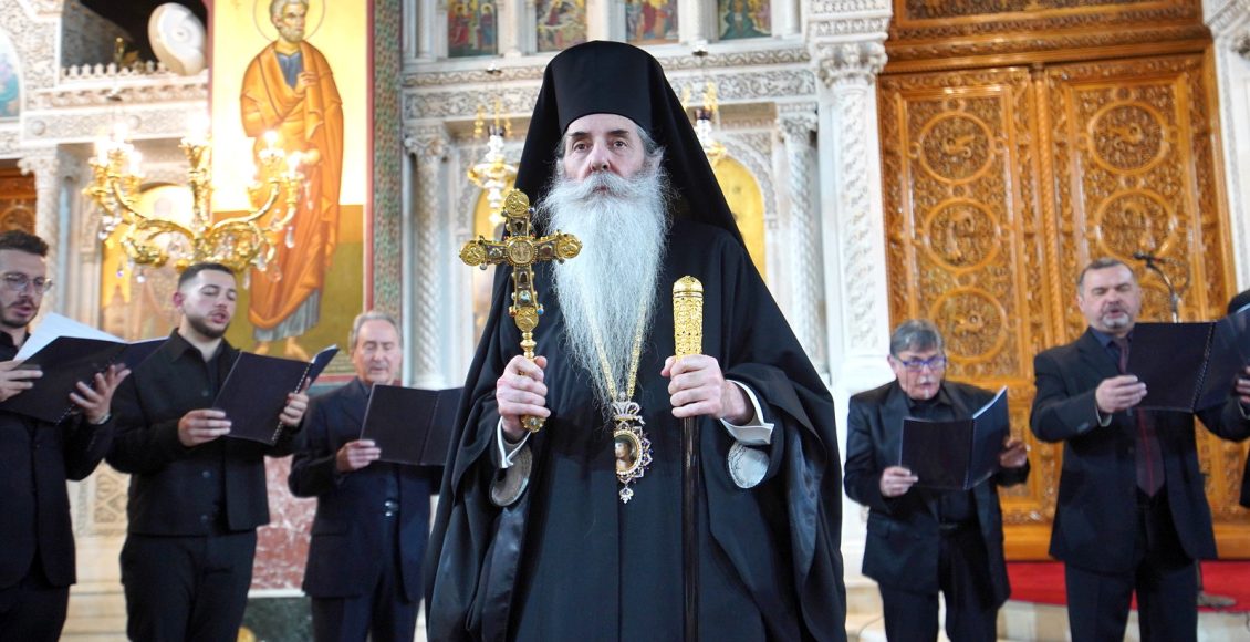 Θρησκευτικό-Ορατόριο-ανήμερα-της-20ης-επετείου-της-ενθρονίσεως-του-Μητροπολίτη-Πειραιώς-Σεραφείμ