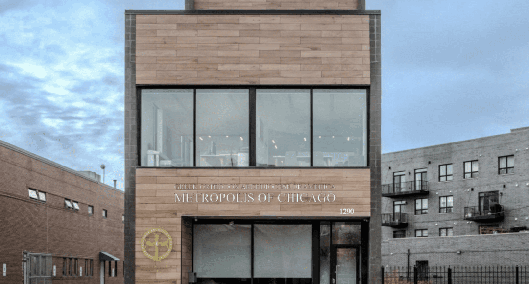 Η-Ιερά-Μητρόπολη-Σικάγου-μεταφέρει-την-έδρα-της-εκ-νέου-μετά-την-απόκτηση-μόνιμων-γραφείων