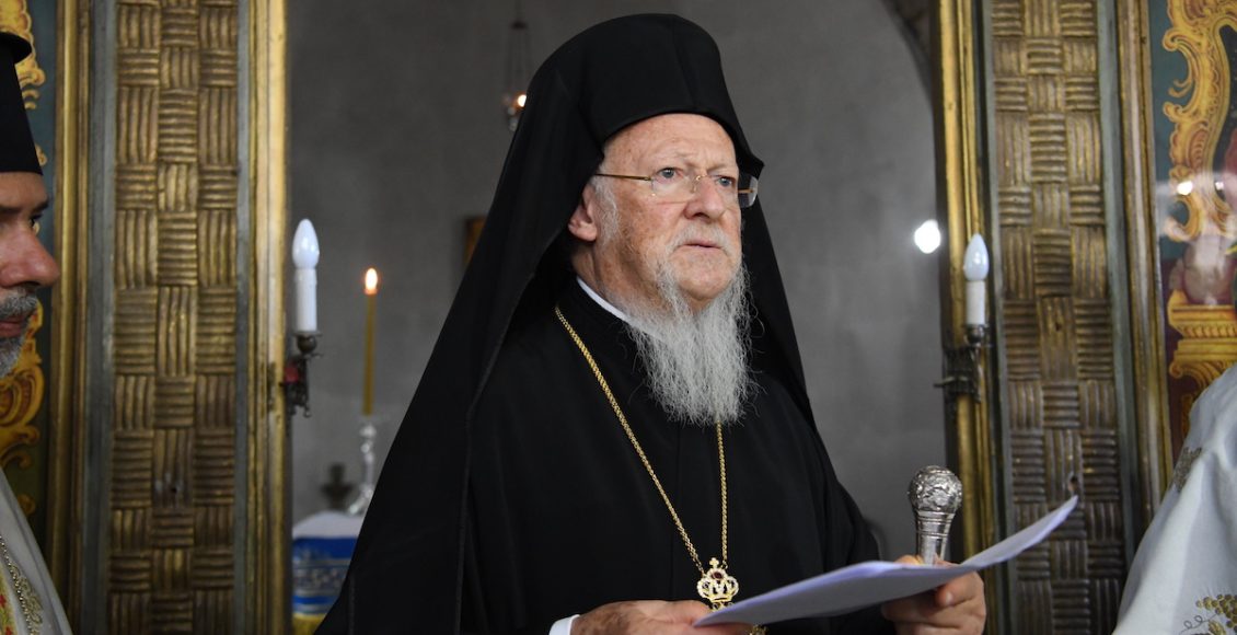 Ευχές-Οικουμενικού-Πατριάρχη-για-το-Μπαϊράμι-του-Ραμαζανίου