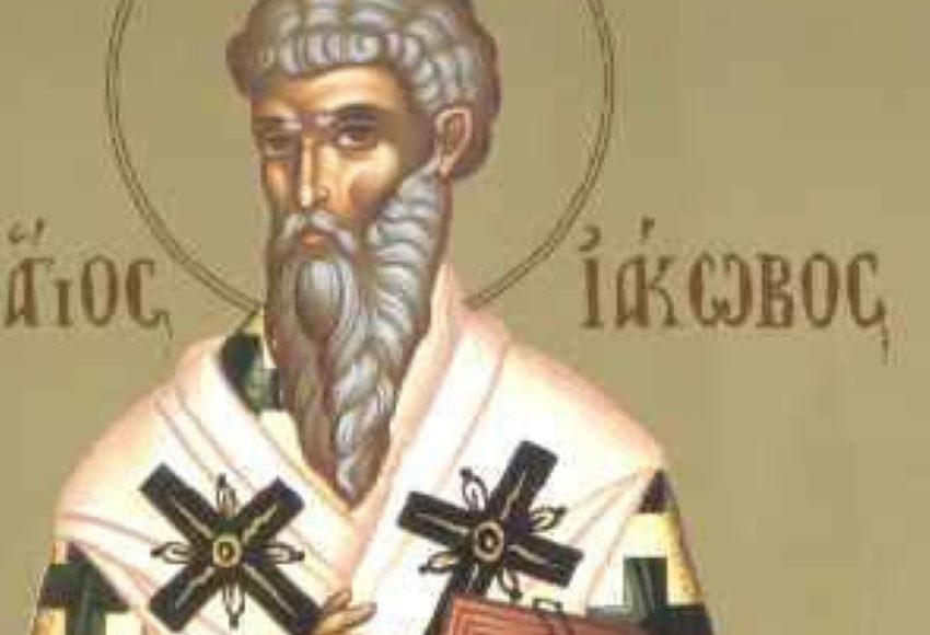 21-Μαρτίου:-Εορτάζει-ο-Όσιος-Ιάκωβος-ο-Ομολογητής