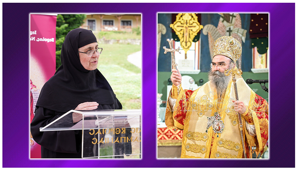 Πνευματικές-ομιλίες-Επισκόπου-Αμφιπόλεως-και-Γερόντισσας-Θεολογίας-σε-Νάουσα-και-Βέροια