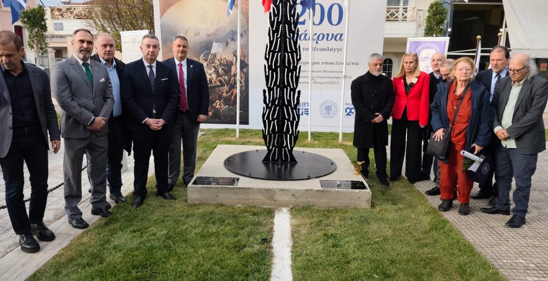 «Οι-δημοσιογράφοι-στον-πόλεμο»:-Μεγάλο-συνέδριο για-τα-200-χρόνια-από-την-Έξοδο-του-Μεσολογγίου