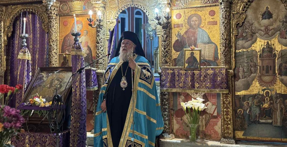 Κερκύρας-Νεκτάριος:-«Η-διαστροφή-της-επιθυμίας-σκοτίζει-τη-συνείδηση-του-ανθρώπου»