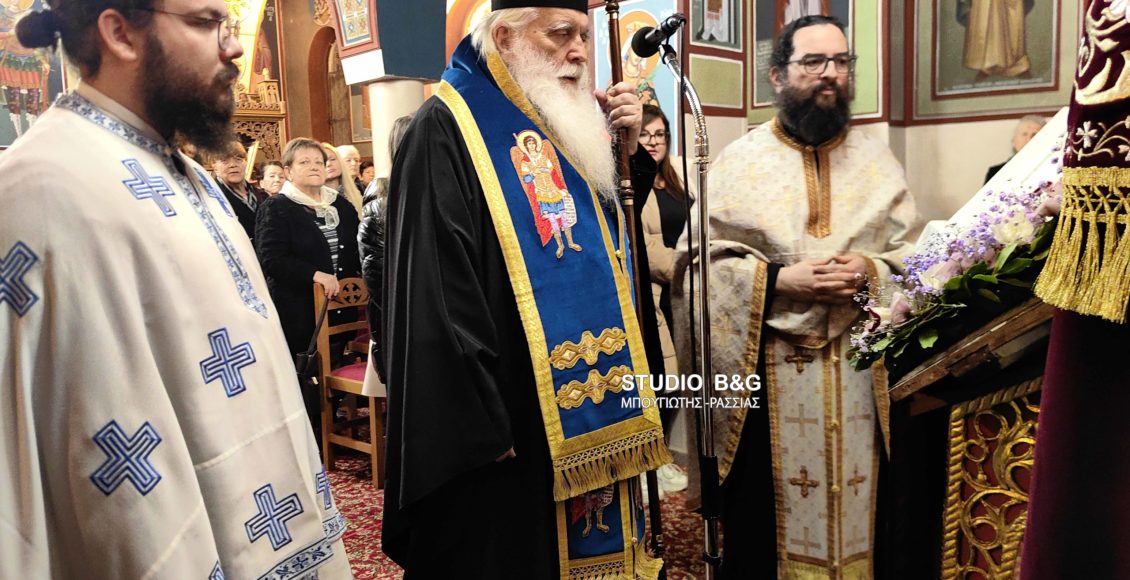 Ο-Αργολίδος-Νεκτάριος-στα-Πυργιώτικα-Ναυπλίου-για-τους-Χαιρετισμούς-στη-Θεοτόκο