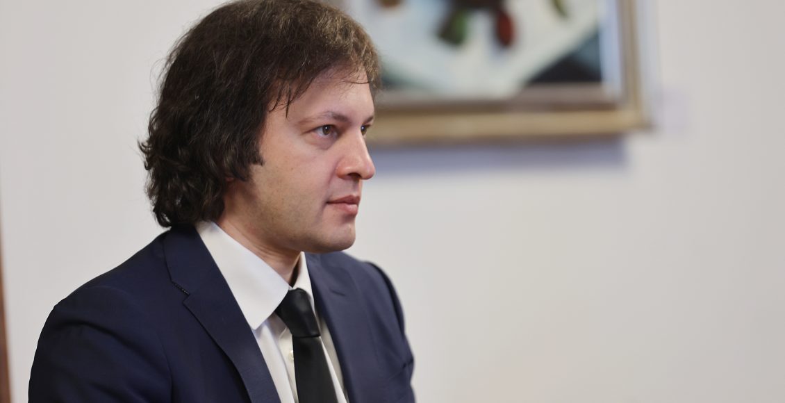 Πρωθυπουργός-Γεωργίας:-Ο-Πατριάρχης-Ηλίας-έγινε-φάρος-σοφίας-για-το-κράτος