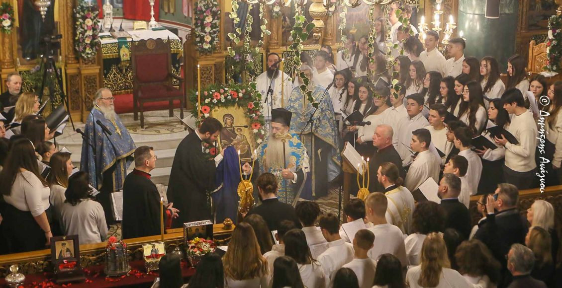 Φθιώτιδος-Συμεών-προς-μαθητές:-«Μην-αφήσετε-κανένα-σκοτάδι-να-σας-νικήσει»