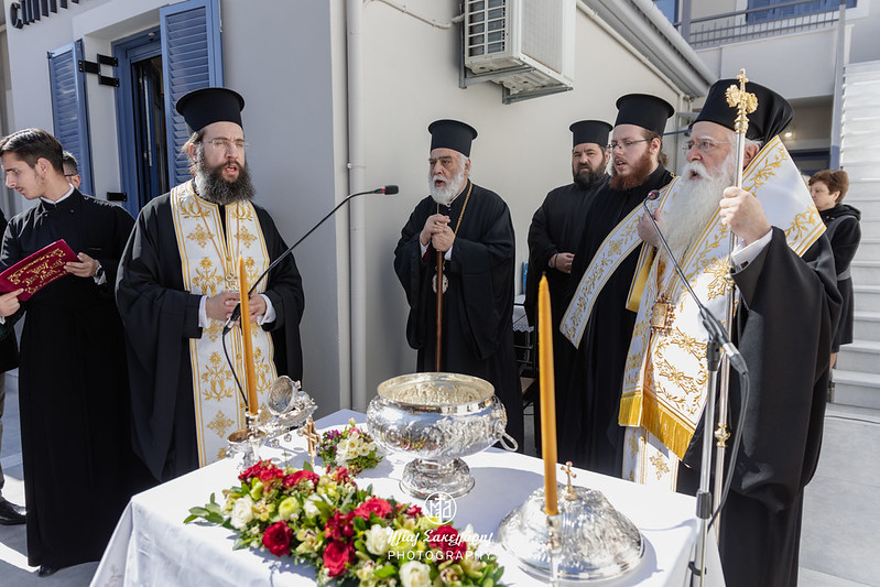 Εγκαίνια-των-νέων-εγκαταστάσεων-του-«Σπιτιού-Γαλήνης-Χριστού»-της-Ενορίας-Ευαγγελιστρίας-Νέας-Ιωνίας-Βόλου