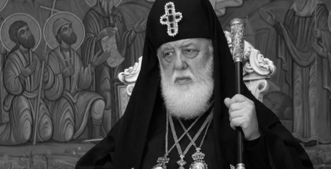 Τα-συλλυπητήρια-των-Ορθοδόξων-Προκαθημένων-για-την-εκδημία-του-Πατριάρχη-Γεωργίας