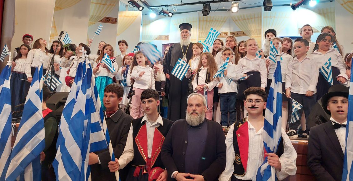 Εκδήλωση-της-νεότητας-για-την-Εθνική-Επέτειο-στην-Κέρκυρα