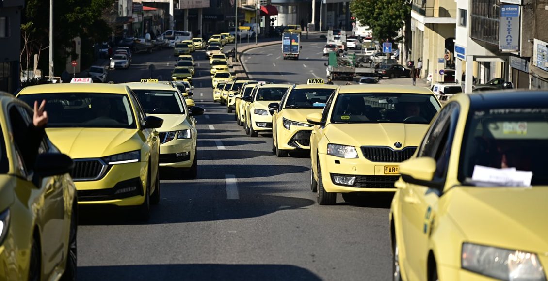 Πανελλαδική-24ωρη-απεργία-τα-ταξί-την-Δευτέρα-–-Κάθοδος-στην-Αθήνα-για-τη-διαμαρτυρία