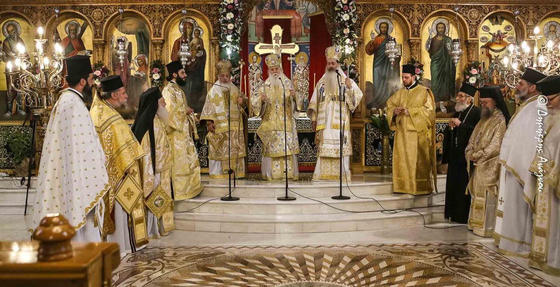 Λαμπρό-Συλλείτουργο-εορτής-Φθιωτών-Αγίων-στην-Λαμία