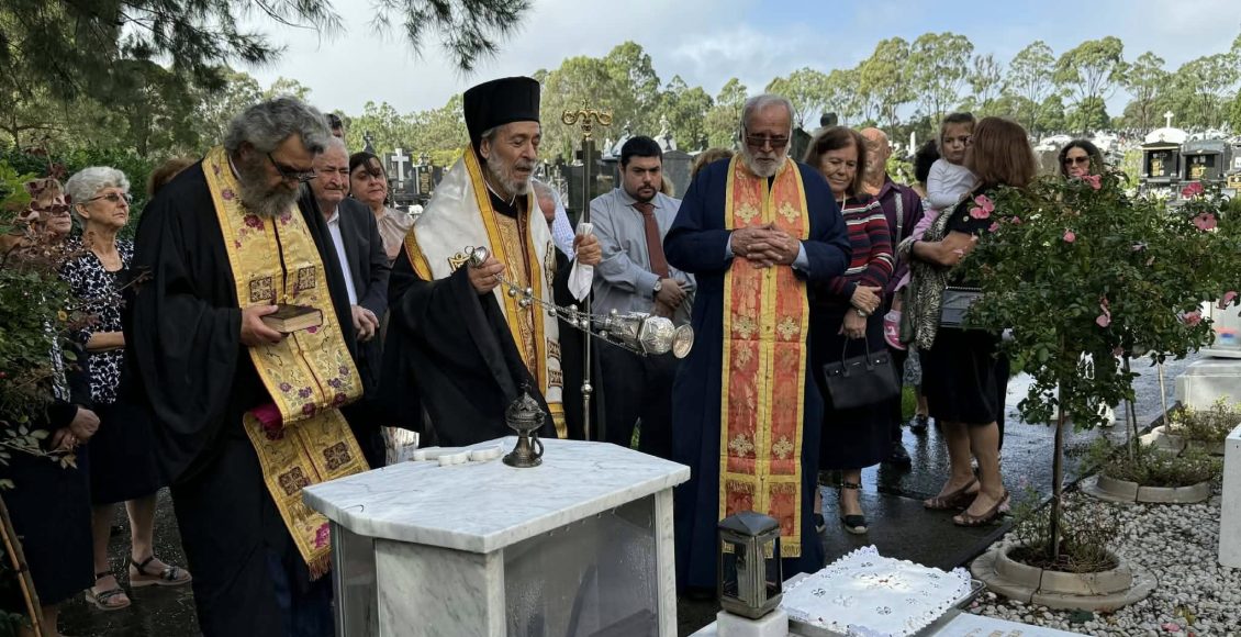 Σύδνεϋ:-Επταετές-Μνημόσυνο-αοιδίμου-Αρχιεπισκόπου-Αυστραλίας-κυρού-Στυλιανού
