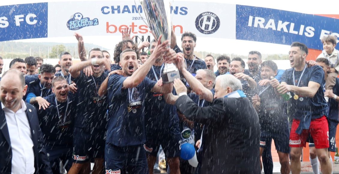 Ηρακλής:-Η-απονομή-του-τροπαίου-στη-φιέστα-για-την-άνοδο-στη-stoiximan-super-league