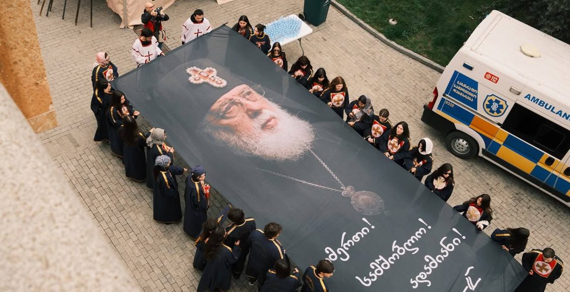 Η-Γεωργία-την-επόμενη-μέρα-της-κοίμησης-του-πολύφωτου-Πατριάρχη-Ηλία-b’