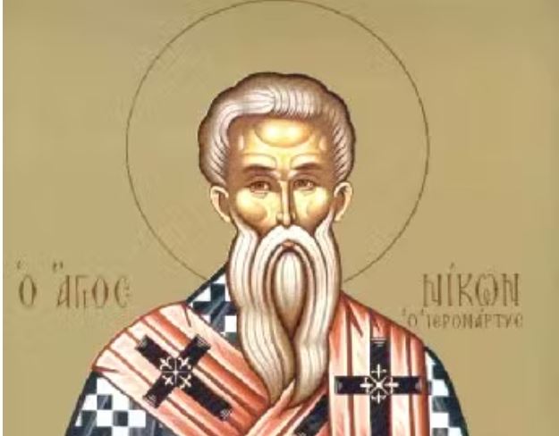 23-Μαρτίου:-Εορτάζει-ο-Άγιος-Ιερομάρτυρας-Νίκων