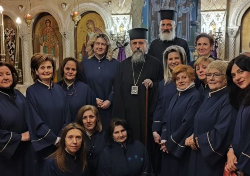 Η-Βυζαντινή-Χορωδία-«Αγία-Σκέπη»-στην-Ιερά-Μητρόπολη-Καρπενησίου