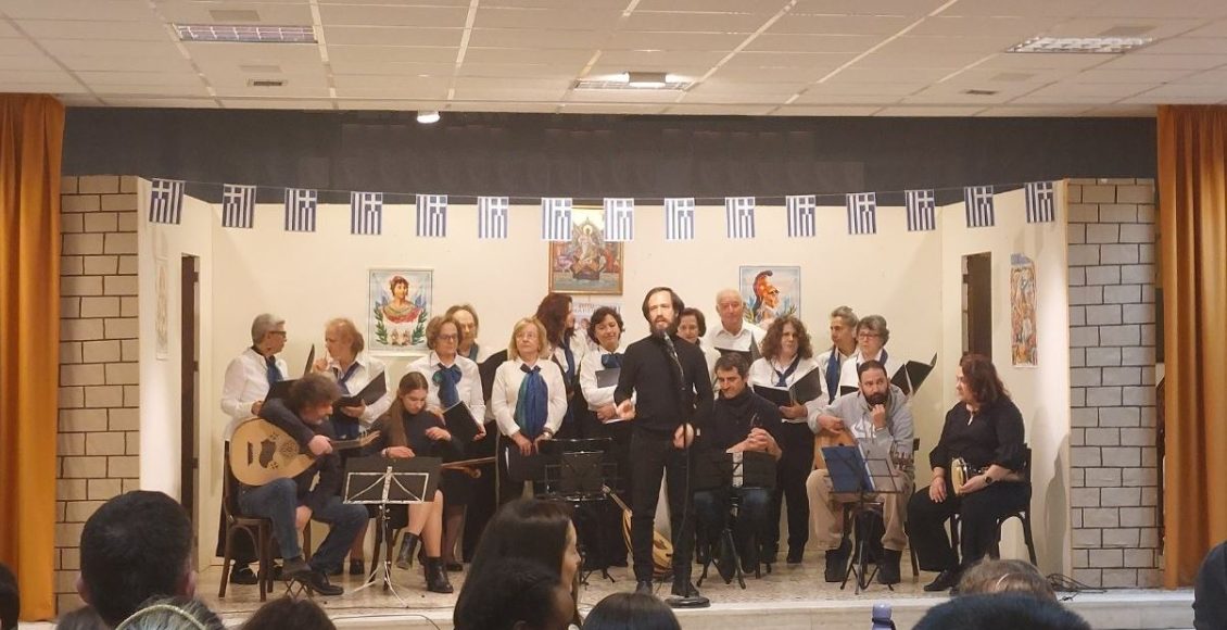 Πασχαλινή-γιορτή-για-τα-παιδιά-της-Αρχιεπισκοπής-Αθηνών